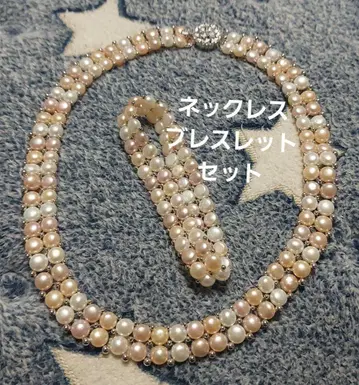 목걸이 팔찌 세트