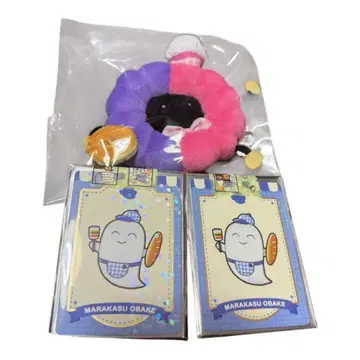 MARAKASU OBAKE 봉제 인형 세트