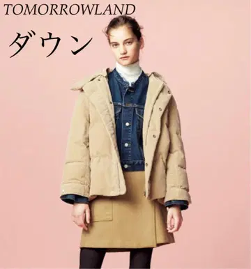 MACPHEE TOMORROWLAND 고년식 2WAY 코듀로이 다운