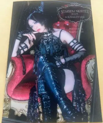 카미타니 사야 브로마이드 세트 판매 a