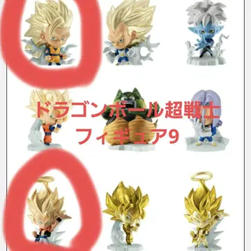 (미사용 새상품) 초사이어인 오지터 & 초사이어인 3 손오공 피규어