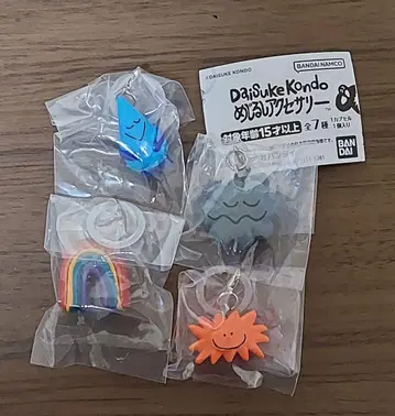 Daisuke Kondo 메지루시 액세서리 4점 세트