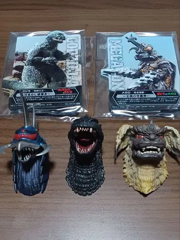제일복권 고질라 대괴수 열전 G 마그넷 3점, 아크레토 2점
