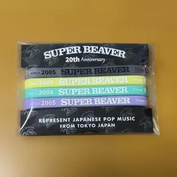 [ 미개봉 ] SUPER BEAVER 러버밴드