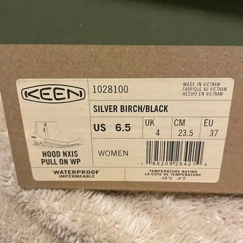 4번째 상품 이미지