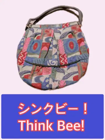 Think Bee! 컬러풀 숄더백