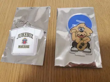 유리 랜덤 복권 아시아 투어