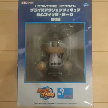 파와프로 군 프라이스 액션 피규어 지바 롯데 마린스