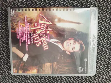 An American in Paris 블루레이