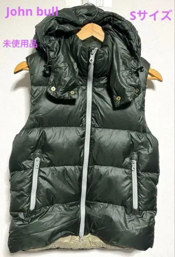 존 불 젬블 다운 베스트 올리브 그린 남성용 S 새상품
