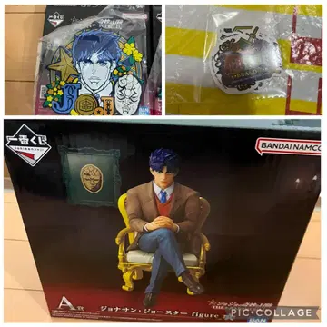 제일복권 죠죠의 기묘한 모험 -THE JOJO WORLD-