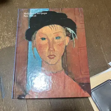 모딜리아니와 그의 시대, 파리 1910-20