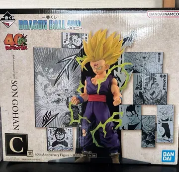 드래곤볼 제일복권 C상 손오반 피규어