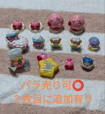 커비 피규어 세트