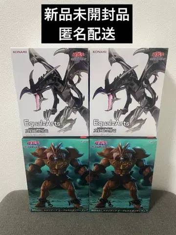 유희왕 엑조디아 케이블 홀더 피규어 레드아이즈블랙드래곤