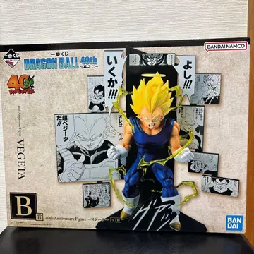 드래곤볼 제일복권 B상 베지터 피규어