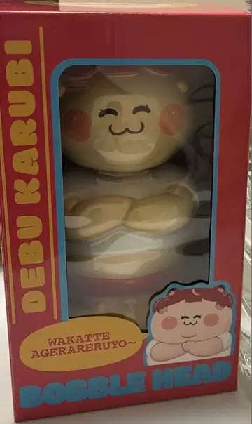 DEBU KARUBI 보블헤드 데부카루비 아카미카루비