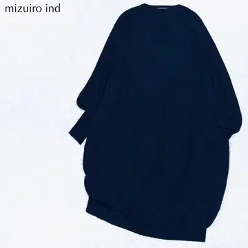 [ 새상품급 ] 미즈이로 인드 울 코쿤 와이드 원피스 넉넉한 고급