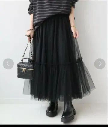 새상품 저널 스탠다드 리룸 워셔블 튤 이지 스커트