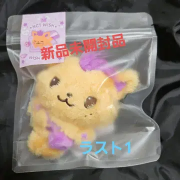 NCTWISH 위시인형 시온 미개봉 새상품