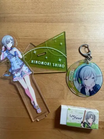 프로세카 히노모리 시호 묶음 판매