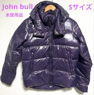 존 불 젬블 다운 자켓 바이올렛 보라색 남성용 S