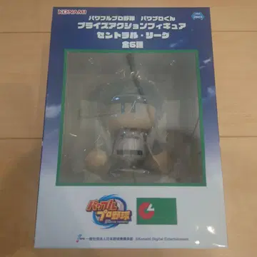 파워프로 군 프라이스 액션 피규어 야쿠르트 스왈로스