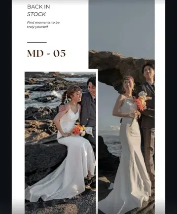 머메이드 라인 드레스