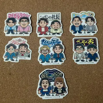 요시모토 개그맨 감자 스틱