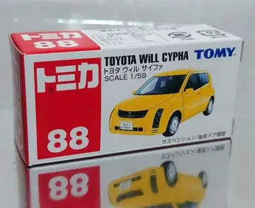 단종 토미카 NO.88 도요타 윌 사이퍼 파랑 로고 TOMY