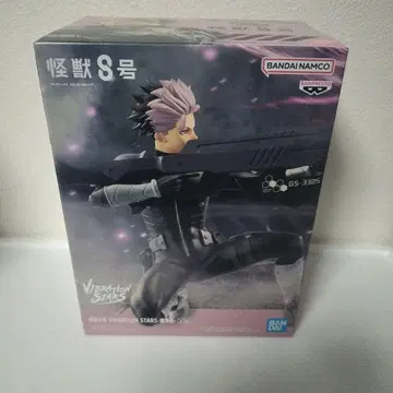 [ 미개봉 새상품 ] VIBRATION STARS 나루미 겐 피규어