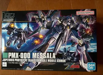HGUC 1/144 멧사라 건담 프라모델 미조립