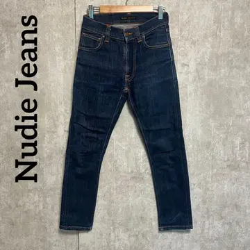 [새상품급] 누디진 Lean Dean Dry Tonal Ecru26