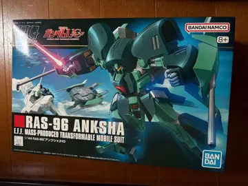 1/144 HGUC RAS-96 앙크샤