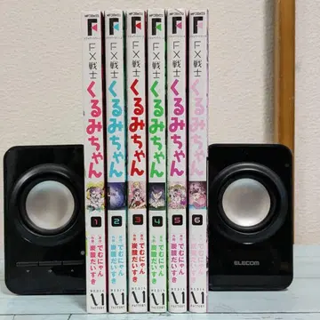 FX 전사 쿠루미 1~6권 세트 테무냥 탄산 제일 좋아