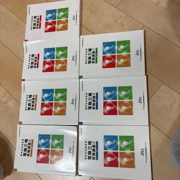 JTEX 전력기술관리사 3급 수험 강좌 전 7권