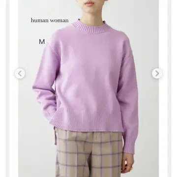 휴먼 우먼 니트 퍼플 M