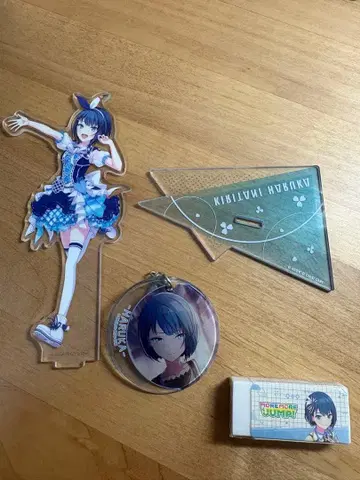 프로세카 키리타니 하루카 묶음 판매