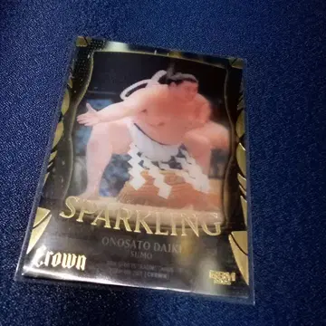 BBM 2025 CROWN 오노사토 SPARKLING 25장 한정판