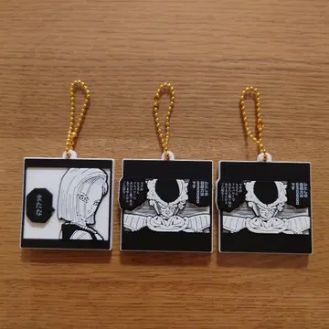 드래곤볼 40주년 기념 러버 마스코트 18호, 프리저 2개 3개 세트