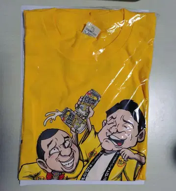 하운드투스 체크 t셔츠 스트제로