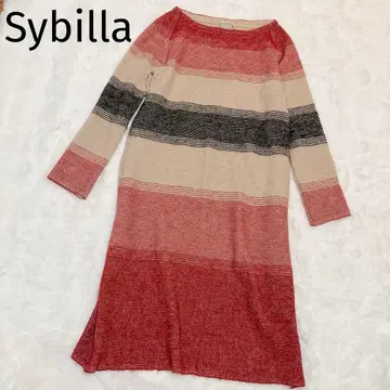 Sybilla 울 모헤어 롱 니트 원피스 보더 그라데이션