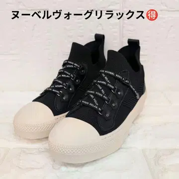 누벨 보그 릴랙스 미들컷 니트 스니커즈 23.5cm