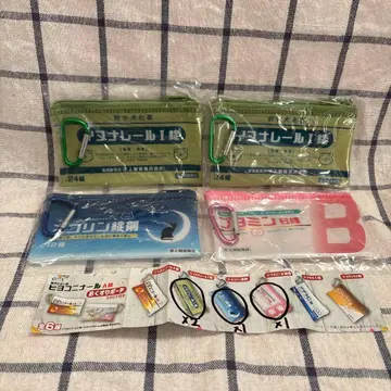 [새상품] 히요코니나르 A정 약 파우치 카라비너 포함 묶음 판매