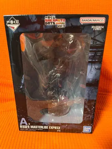 반다이 마스터라이즈 A상 세바 나츠키 피규어 새상품 2