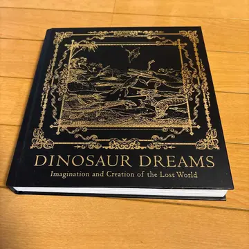 DINOSAUR DREAMS 공룡 도감 2023