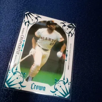 BBM 2025 crown 워렌 크로마티 7/25 25장 한정판