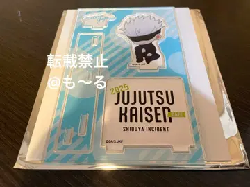 주술회전 카페 고죠 사토루 미니 캐릭터 아크릴 스탠드