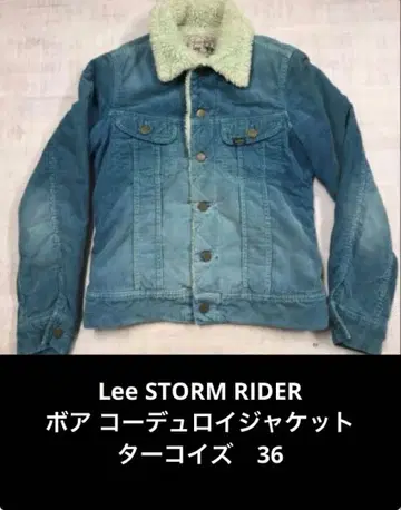 Lee STORM RIDER 보아 안감 코듀로이 트래커 자켓