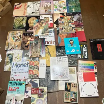 미술품 컬렉션 묶음 판매